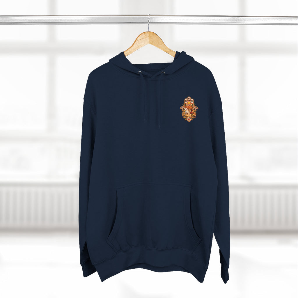 Horses of the Atlas Hoodie - Unisex Premium
